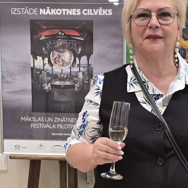 Nākotnes cilvēks VEF